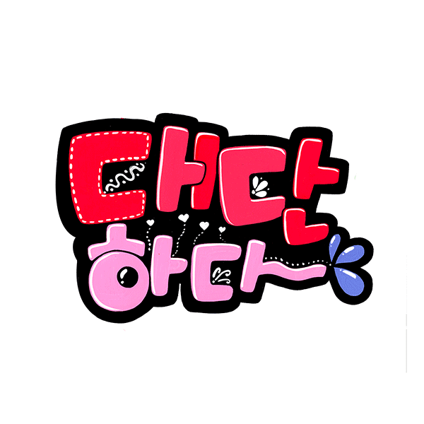 0fc3b7d5e878155dbcadb4d4e0dc59b9_1474617