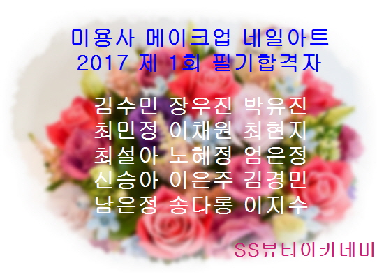 b6d08b3a22e067d33aa736c1f8aeb2bc_1485248