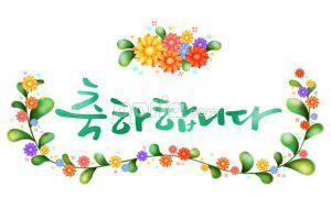 1106a2b38b07129093c52f8f6d73b8d4_1497424
