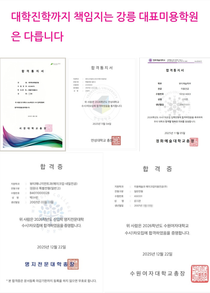 599557ba6043a88c2167826533be17bf_1766456