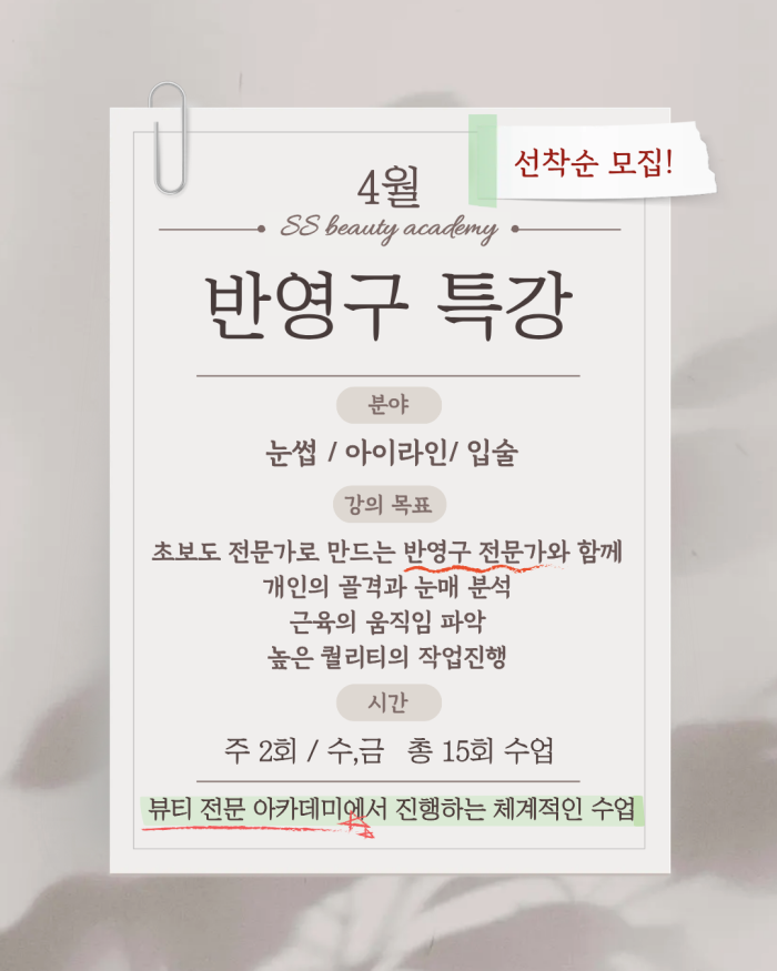 fec9767bb622a7b45d7b8a472c47cf76_1773129