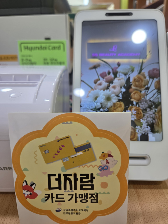 0affa1e336dd8f132f14d2bf5a9e69da_1777285